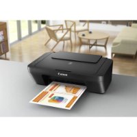 Multifunkcijski printer CANON Pixma MG2551S, printer/scanner/copy, 4800dpi, USB, crni