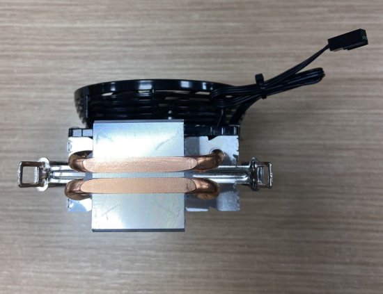 RABLJENI - Cooler ANTEC A30 Pro, za Intel i AMD