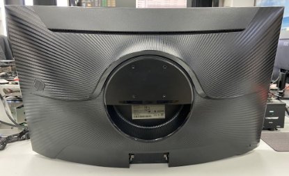 RABLJENI - Gaming monitor 32" SAMSUNG Odyssey G5 LS32CG552EUXEN, QHD, VA, 165Hz, 1ms, 300cd/m2, FreeSync, zakrivljeni, crni