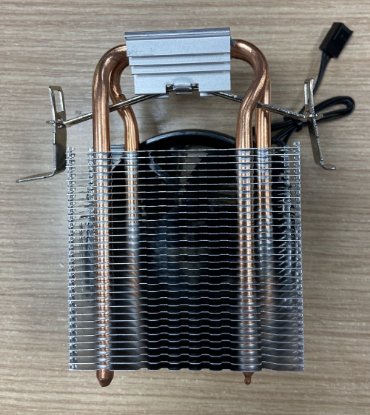 RABLJENI - Cooler ANTEC A30 Pro, za Intel i AMD