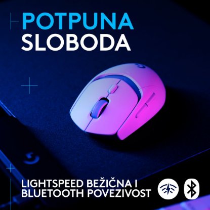 Miš LOGITECH G309 Lightspeed, optički, bežični, 25600dpi, bijeli
