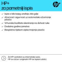 Multifunkcijski printer HP OfficeJet Pro 9120e, printer/scanner/copier/fax, 4800dpi, 512MB, USB, LAN, WiFi, Instant Ink
