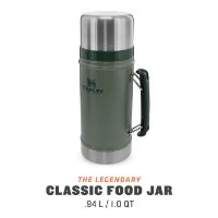 Posuda za hranu STANLEY Classic Legendary Food Jar, 0.94l, zelena