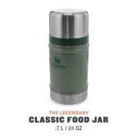 Posuda za hranu STANLEY Classic Legendary Food Jar, 0.7l, zelena