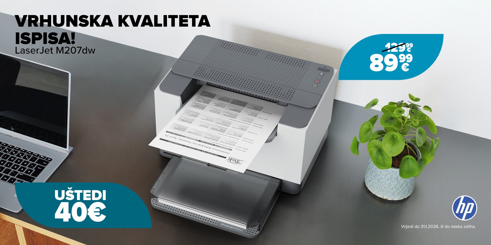 HP LaserJet M207dw Q1 2026