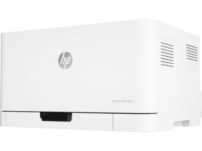 Printer HP Color Laser 150nw, 4ZB95A, 600dpi, 64Mb, USB, LAN, WiFi