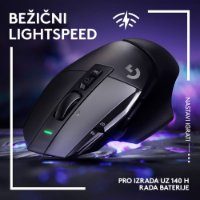 Miš LOGITECH Gaming G502 X Lightspeed, optički, 25000dpi, bežični, crni, USB