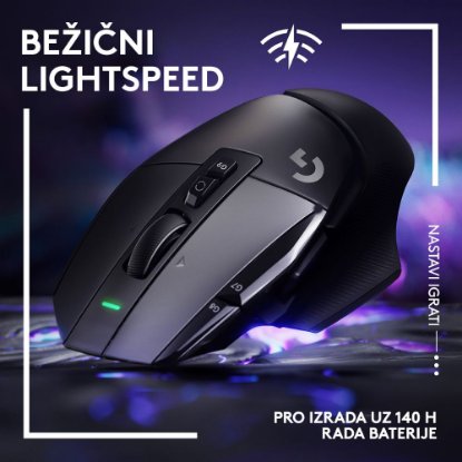 Miš LOGITECH Gaming G502 X Lightspeed, optički, 25000dpi, bežični, crni, USB