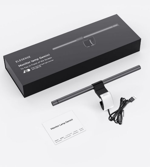 Svjetiljka ELESENSE E1132, za monitor