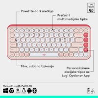 Tipkovnica LOGITECH POP Icon Keys, bežična, US Layout, BT, rozo-bijela