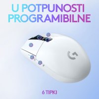 Miš LOGITECH Gaming G305 Lightspeed, bežični, optički, 12000dpi, bijeli, USB