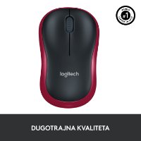 Miš LOGITECH M185, optički, bežični, 1000dpi, crno-crveni