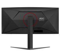 Gaming monitor 34" AOC CU34G4, UWQHD, VA, 180Hz, 1ms, 300cd/m2, FreeSync, zakrivljeni, crni