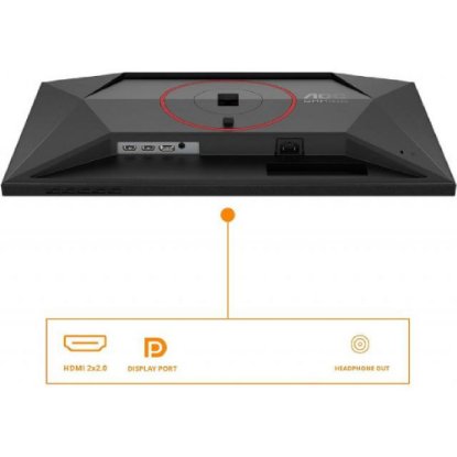 Gaming monitor 24" AOC 24G4HA, FHD, IPS, 200Hz, 1ms, 300cd/m2, G-Sync, zvučnici, crni