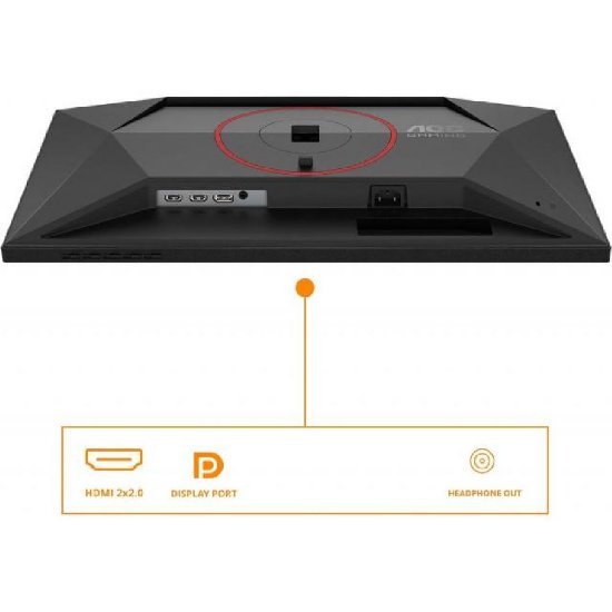 Gaming monitor 24" AOC 24G4HA, FHD, IPS, 200Hz, 1ms, 300cd/m2, G-Sync, zvučnici, crni