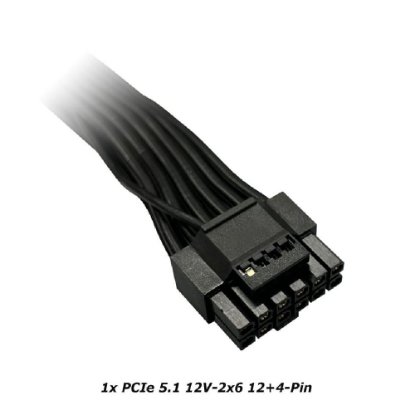 Napajanje 650W LC Power Integrator Pro LC6650B-SI V3.1, 80+ Bronze, crno