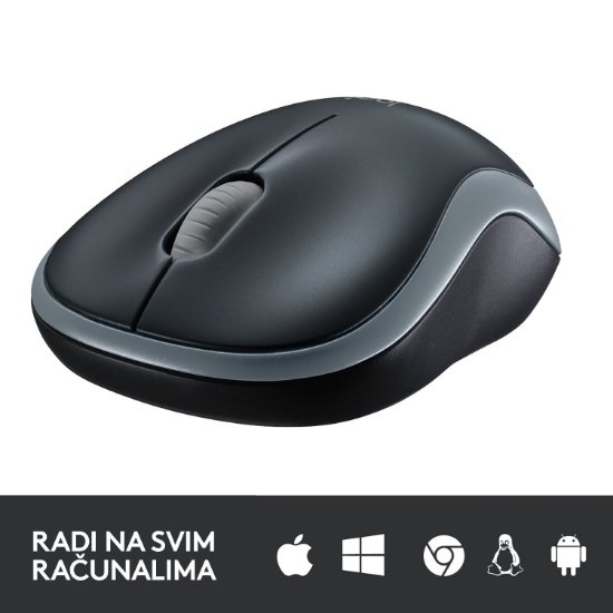 Miš LOGITECH M185, optički, bežični, 1000dpi, crno-sivi