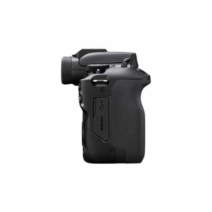 Digitalni fotoaparat CANON EOS R100 18-45 + RF-S 18-45mm F4.5-6.3 IS STM Travel KIT