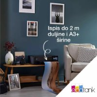 Multifunkcijski printer EPSON EcoTank L8180, printer/scanner/copy, 5760 dpi, A3, LAN, USB, WiFi