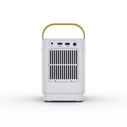 Projektor CUBOT Surewheel Q3, FHD, 320 ANSI lumena, HDMI, WI-FI, bluetooth, prijenosni, bijeli