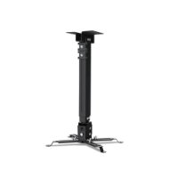 Nosač stropni za projektor OVERMAX, do 20kg, za Overmax projektore, crni