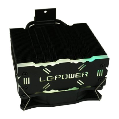 Cooler LC POWER LC-CC-120-ARGB-PRO Cosmo Cool, za Intel i AMD
