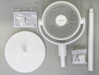 RABLJENI - Pametni ventilator XIAOMI Smart Standing Air Circulation Fan, podni, 18 W, bijeli