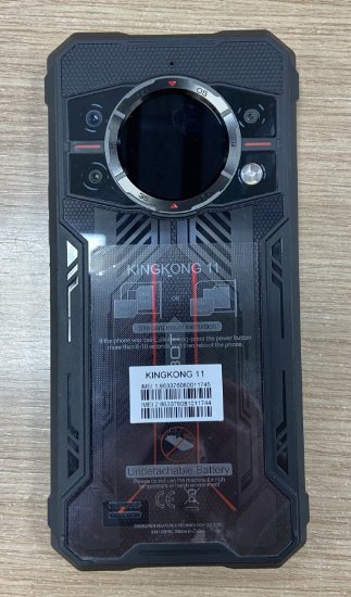 OPEN BOX - Mobitel CUBOT KingKong 11, 6,72", 16GB, 256GB, Android 15, crni + Pametni sat CUBOT GT3 Amoled, crni