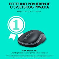 Miš LOGITECH M185, optički, bežični, 1000dpi, crno-sivi