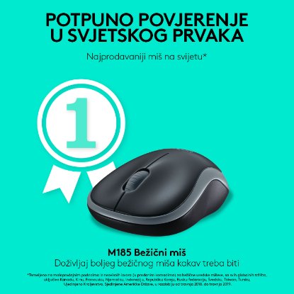 Miš LOGITECH M185, optički, bežični, 1000dpi, crno-sivi