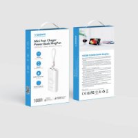 Mobilni USB punjač VEGER MagFan, 10000 mAh, bežični, i za Apple Watch, bijeli