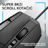 Miš LOGITECH Gaming G502 X, optički, 25600dpi, crni, USB