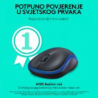 Miš LOGITECH M185, optički, bežični, 1000dpi, crno-plavi