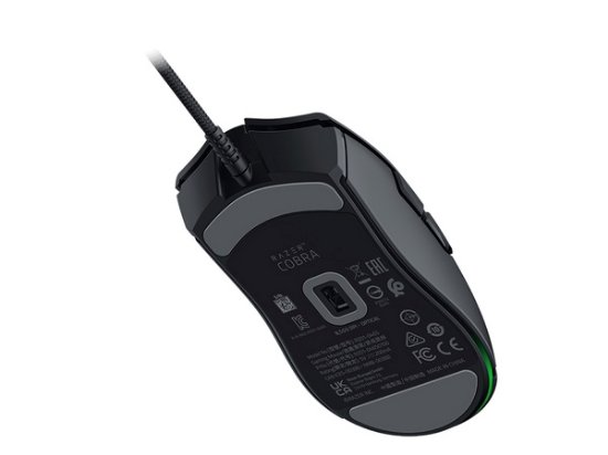 Miš RAZER Cobra, optički, 8500dpi, USB, crni