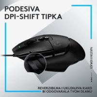Miš LOGITECH Gaming G502 X, optički, 25600dpi, crni, USB