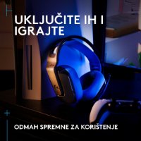 Slušalice LOGITECH Gaming G535 Lightspeed, bežične, crno-plave