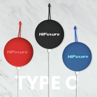 Zvučnik HIFUTURE Altus, bluetooth, vodootporan, 10W, plavi