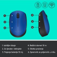 Miš LOGITECH M171, optički, bežični, plavi