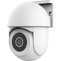 Mrežna nadzorna kamera TRUST IPCAM-3900 Outdoor Dome Camera