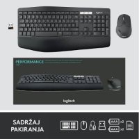 Tipkovnica + miš LOGITECH MK850 Wireless Desktop, bežična, crna, Unifying receiver USB