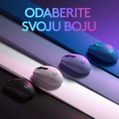 Miš LOGITECH Gaming G305 Lightspeed, bežični, optički, 12000dpi, bijeli, USB