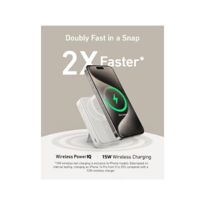 Prijenosna baterija ANKER MagGo 10K, 10000 mAh, Qi2, 15W, bijela