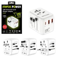 Putni adapter MAXPOWER 635DQ GaN, USB-C PD, 2x USB-A, 20W, bijeli