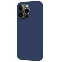 Mobitel APPLE iPhone 14 Pro Max, 6,7", 6 GB, 1 TB, iOS, srebrni + maskica + zaštitno staklo