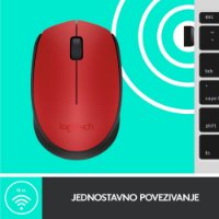 Miš LOGITECH M171, optički, bežični, crveni