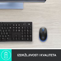 Miš LOGITECH M190, optički, bežični, 1000dpi, crno-plavi