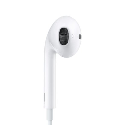 Slušalice APPLE Earpods 2017, in-ear, 3.5mm, mikrofon, bijele