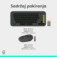 Tipkovnica + miš LOGITECH POP Icon Combo, bežična, US Layout, BT, sivo-zelena