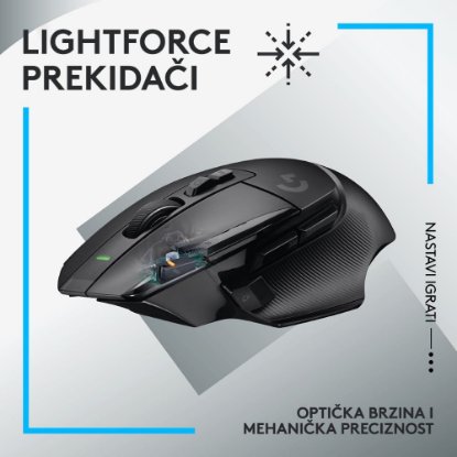 Miš LOGITECH Gaming G502 X Lightspeed, optički, 25000dpi, bežični, crni, USB
