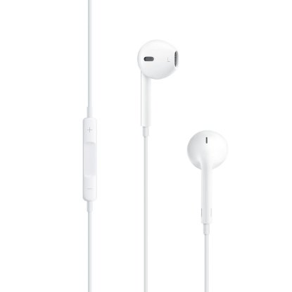 Slušalice APPLE Earpods 2017, in-ear, 3.5mm, mikrofon, bijele